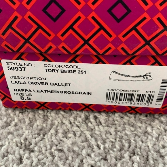 Tory Burch Tan Ballet Flats - Picture 3 of 7